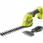 Ryobi RY18GSA-0 / Aku nožnice na trávu a kríky / 18V / 20 cm / bez aku