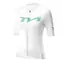 Rockbros YDDX012-1 M biela / Dámsky cyklistický dres