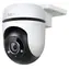 TP-LINK TC40 biela / IP kamera / Vonkajšia / 1080p / 360° otočná / Wi-Fi / čítačka kariet