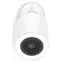 HAMA Vonkajšia WiFi kamera s PIR senzorom a LED biela / IP kamera / 1920x1080 / Wi-Fi / microSD