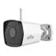 Uniview IPC2122LB-AF28WK-G biela / IP kamera / Bullet / 2 Mpix / obj. 2,8 mm / IR 30 m / Wi-Fi / IP67