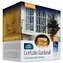 Colorway LED girlanda teplá biela / LED girlanda / 300 LED / 3 x 3M / vnútorná / 230V