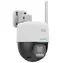Uniarch UHO-P3C-M5F4 / IP kamera / PTZ / 5 Mpx / Wi-Fi / ONVIF