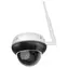Immax NEO LITE SMART Security vonkajšia kamera DOME / P/T 355 ° / 90 ° / Dual Wi-Fi / PoE / 5x optický zoom / TUYA