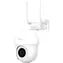 Retlux RSH 504 / Vonkajšia IP kamera / 3K / otočná / IP65 / IR / Wi-Fi / microSD
