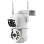 Immax NEO LITE SMART Security DOUBLE / Vonkajšia IP kamera / P/T 355 ° / 90 ° / Wi-Fi / 2× 2MP / ONVIF / TUYA