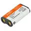 JUPIO Akumulátor pre fotoaparát Nikon / LB-01/CR-V3 / 3,3 V / 1400 mAh