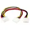 StarTech LP4 - 2x LP4 Power Splitter / Napájací kábel / Molex 4-pin > 2x LP4 4-pin / 0,23 m