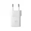 Aiino Mav2 25W GaN / Nabíjací adaptér / USB-C / 25W