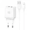 USAMS HC HCXLTZ01 biela / Sieťová nabíjačka / 18W / 2x USB-A / + kábel Lightning-USB-A