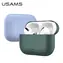 USAMS BH569 púzdro pre Apple AirPods Pre zelená / Púzdro na slúchadlá / Silikónové / Ultratenké