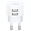 USAMS T20 nabíjačka do zásuvky biela / Nabíjačka / 2x USB / 2,1 A