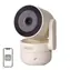 MOES WCM-P52P / Vnútorná IP kamera / PTZ / 4MP / Wi-Fi 6 / IR nočné videnie