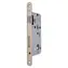 LOB Z75Z Zámok zapustený 72x50 mm / Zámok / Na kľúč