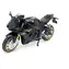 MSZ Motocykel Honda CBR1000 RR- R čierna / 1:12