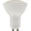Omega LED žiarovka GU10 7W / 500lm / 6000K / Studená biela