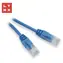 Lynx UTP patch kábel Cat5e modrý / Patch kábel / CCA / PVC / 7 m