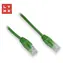 Lynx UTP patch kábel Cat5e zelený / Patch kábel / 0,1 m / 10 ks