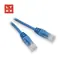 Lynx Patch kábel UTP Cat5e modrý / Patch kábel / 1 m / CCA / 10 ks/bal
