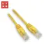 Lynx UTP patch kábel Cat5e žltý / Patch kábel / CCA / 20 m