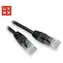 Lynx Patch kábel Cat5e 15m čierna / Patch kábel / UTP / RJ45-RJ45 / CCA