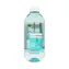 Garnier SkinActive PureActive All-in-1 Micellar Solution Micelárna voda pre mastnú a citlivú pleť 400 ml
