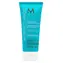 Moroccanoil Hydration Weightless Hydrating Mask Nezaťažujúca hydratačná maska pre jemné suché vlasy 75 ml