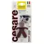 Mr&Mrs Fragrance Cesare Tuscany Grape fialová / Osviežovač vzduchu do auta / Ovocná orientálna vôňa