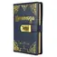 Zápisník Harry Potter Alohomora so zámkom / Zápisník / Licenčný design