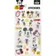 PYRAMID Samolepky Mickey Mouse / Opakovane použiteľné / 25 ks / licenčný design