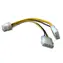 NEXUS napájací kábel 2x Molex 4pin - 1x PCI Express / Napájací kábel