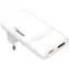 Trx AK-CH-31 / Nabíjačka / USB-A + USB-C / GaN / PD 65W / Quick Charge 4+
