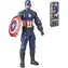 Hasbro Figúrka Avengers Titan Hero Kapitán Amerika / 30 cm / od 4 rokov