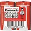 Panasonic Red R20 / Zinkouhlíková batéria / D / 1,5 V / 2 ks