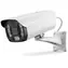 Retlux RSH 505 / IP kamera / vonkajší / fixný objektív / 2K QHD / IP65 / Wi-Fi
