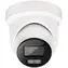 ABUS IP Kugeldome / IP kamera / Dome / 4 Mpix / objektív 2,8 mm / IR/WL