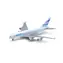 Welly Lietadlo Airbus A380 / od 3 rokov
