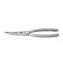 Weis Otvárač na homáre nerez / Otvárač / nerezová oceľ / dĺžka 20,7 cm