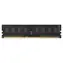 Hiksemi Hiker / Pamäťový modul / DDR3 / 8 GB / 1600 MHz / UDIMM / 240 pin