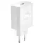 Oppo VCB4JBEH biela / Nabíjačka / 45W / USB-A / Rýchle nabíjanie
