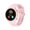 Lamax WatchY4 Šport ružová / detské chytré hodinky / Wi-Fi / SOS tlačidlo / GPS 