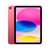 Apple iPad 11" 11.gen. (2025) Wi-Fi 128GB ružová / 11" / 2360x1640 / Wi-Fi / 12MP +12MP / iPadOS 18