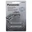 Panasonic WES9013Y1361 náhradná planžeta a čepeľ