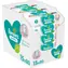 Pampers Sensitive Vlhčené obrúsky 1200ks (15 x 80 ks)
