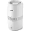 Philips Series 1000 HU2510/10 biela / Ultrazvukový zvlhčovač vzduchu / 3 l / Zvlhčovanie 275 ml/h / 1.5m