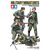 TAMIYA 35293 German Infantry Set (French Campaign) / mierka 1:35 / 5 figúrok