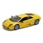Welly Lamborghini Murciélago žltá / 1:24 / od 8 rokov