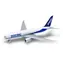 Welly Lietadlo Boeing 787 „Dreamliner“ / od 3 rokov