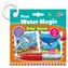 Galt Vodná mágia pre najmenších - More / od 2 rokov