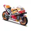 Maisto Repsol Honda Team 2021 #44 POL ESPARGARO / mierka 1:18 / od 3 rokov 